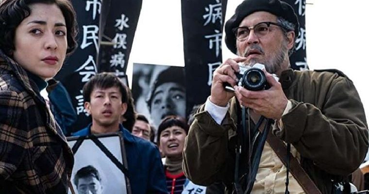 Johnny Depp, yeni filmi ‘Minamata’da