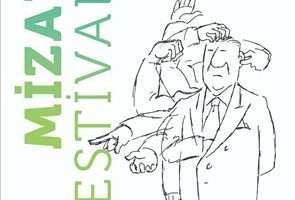 İzmir Uluslararası Mizah Festivali 1.Gün Söyleşisi – “Karikatürümüzde Toplumsal Eleştiri ve Mizah”