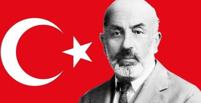Mehmet Akif Ersoy vefatının 84. yılında anılıyor