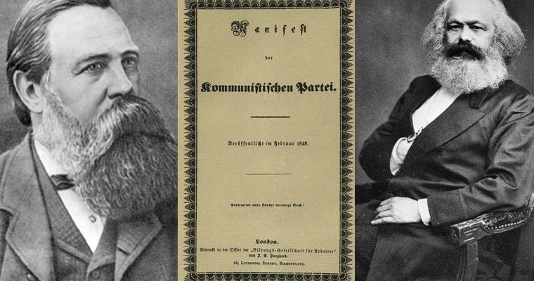 Komünist Manifesto 173 yıl önce bugün yayımlandı