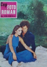 CEP FOTO ROMAN 7 ŞUBAT 1977