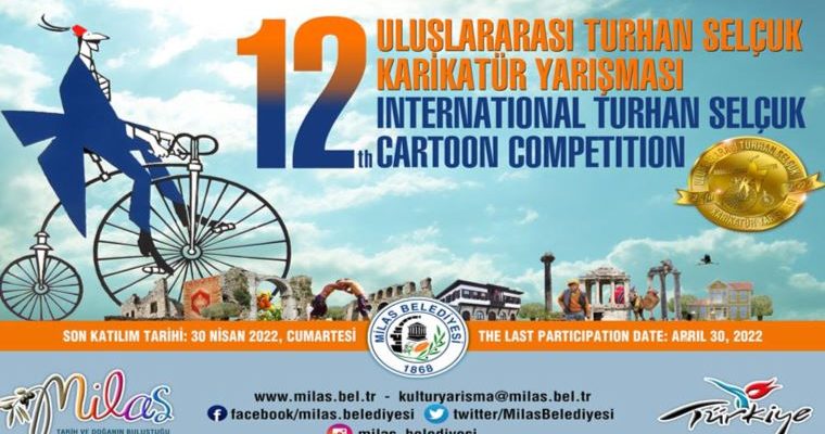 12. Uluslararası Turhan Selçuk Yarışması